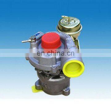 vw K03 Turbocharger 058-145-703J