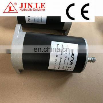 KP08-12 24V 800W DC Motor With Permanent Magnet photo-5