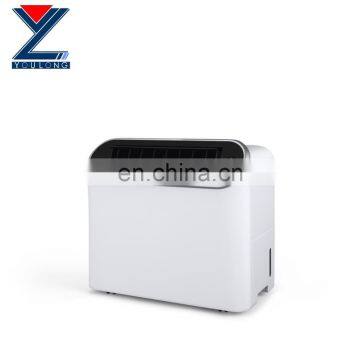 Infrared Eye Detector Portable Dehumidifier Dry Clothes Detect YL-2G25 photo-2