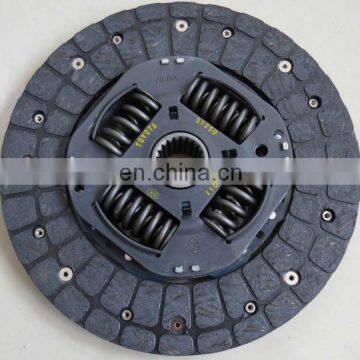 Clutch Disc Clutch Kits OEM 31250-0K011 / 31250-0K020 / 31250-0K080 photo-2