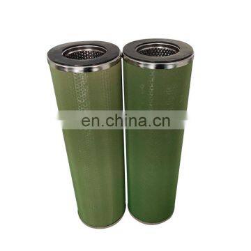 Air Compressor Gas Separation Oil-water Separation Filter Element photo-2
