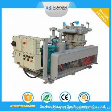 VW-5.0/10-16 Air-Cooled LPG C4 Piston Compressor Nitrogen Oxygen Compressor photo-5