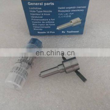 TOP DIESEL Common Rail Nozzle DLLA148P1623 (0 433 171 992) For 0445110284 photo-3