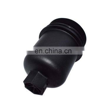 Free Shipping! NEW OIL FILTER HOUSING TOP COVER 1103.J5 FOR PEUGEOT CITROEN 1.1 1.4 1.6