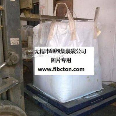 Fibc(jumbo Bag) Sell photo-4