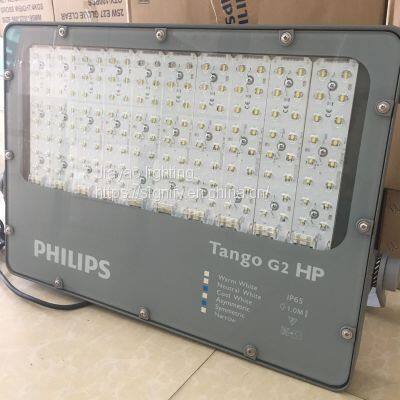 PHILIPS BVP283 LED430/NW 335W 220-240V SWB photo-4