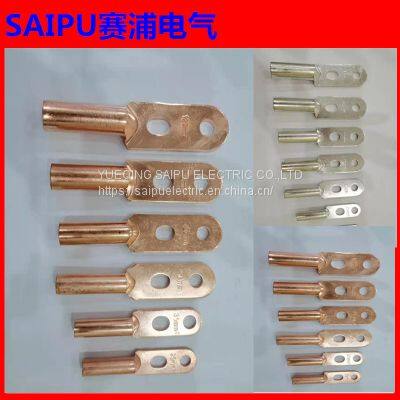 two holes   alumium cable lugs Copper lugs