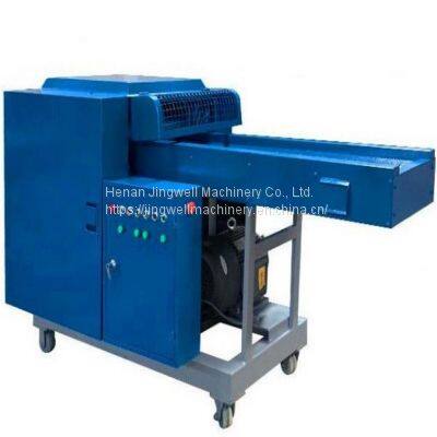 Footcloth Cutting Machine / Carpet Cutter / Leather Strap Crusher