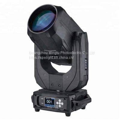 260W 10R Beam Moving Head Light photo-2