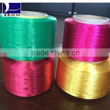 Dope Dyed FDY 50D/24F High Tenacity Polyester Filament Yarn photo-4
