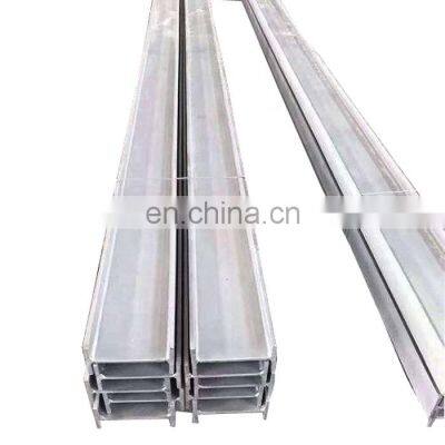 25mm*25mm-200mm*125mm I/H Shape Steel Beam photo-3
