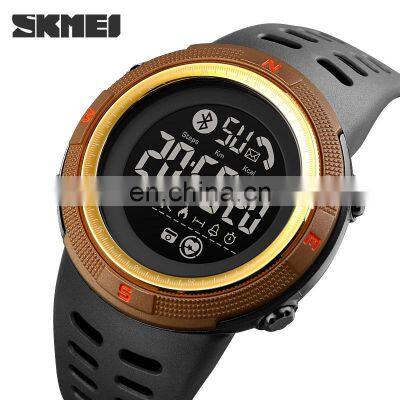 2021 New Fashion Skmei Smartwatch 1645 Sports Heart Rate Monitor Smart Watch Relojes Inteligentes photo-3