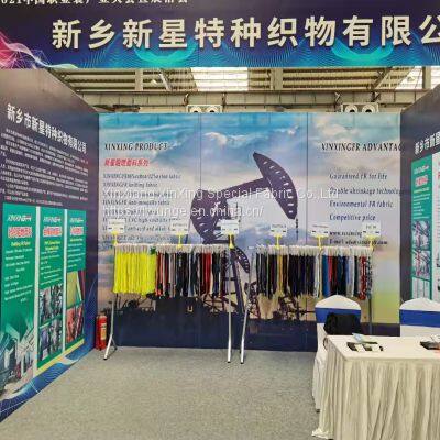 100%cotton/ CN /CVC Woven FR Series photo-5