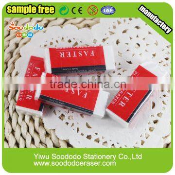 Cool Stationery School Use Office Eraser photo-5