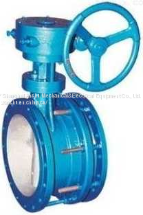 Expansion Butterfly Valve