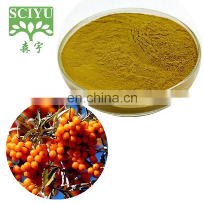 Seabuckthorn fruit extract powder 30% Seabuckthorn Flavones extract