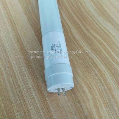 Explosion-proof t8 Led Tube Lamp Grille Lamp Petrochemical Plant G13-Lant Lighting photo-5