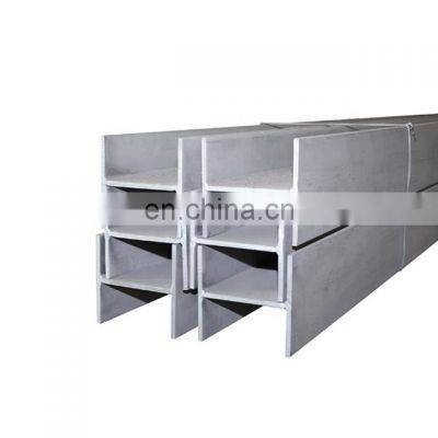 Structural carbon steel A36 q235/q345/ss400 hot rolled jis h-beam i beam steel best price