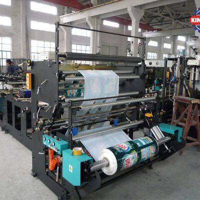 WKS-500ZF Center Sealing Bag Making Machine photo-2