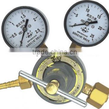 YQD-07 nitrogen gas regulator,pressure regulator,