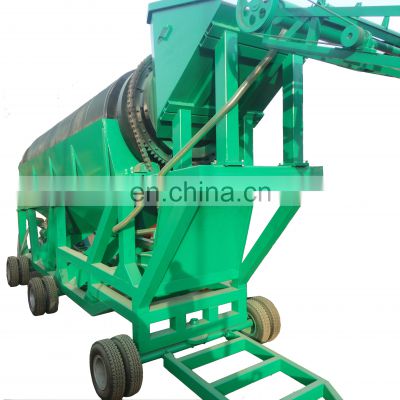 Low price mobile trommel screen machine with high quality