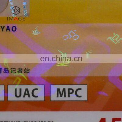 High Transparent Personal Hot Laminating Security Pouches photo-5