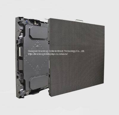 Energy Saving LED Display