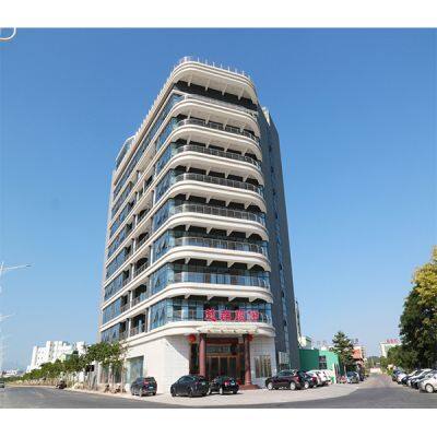 Guangdong YueQun Biotechnology Co., Ltd. company overview - view 1