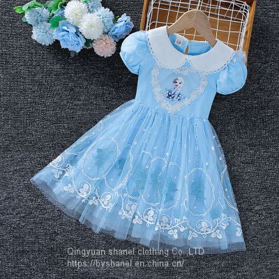 Frozen Elsa Party Latest Girl Dress up Princess Skirt