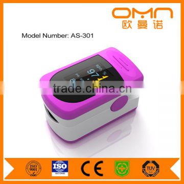 Rossmax Infant Veterinary Pulse Oximeter Portable Finger Spo2 Monitor Digital Pulse Analyzer for Sale from China Suppliers Price