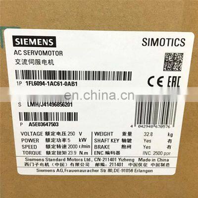 Siemens ac Servo Motor 1FL6094-1AC61-0AB1 SIMOTICS S-1FL6-1FL6 photo-2