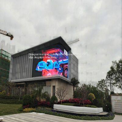 Outdoor Custom Led Display Screen Digital Signage Banner Panel Sign For Stores Front Business