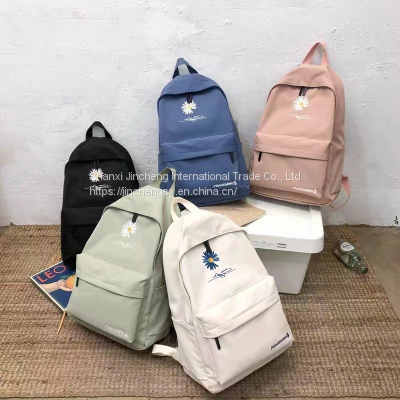 2023 New Fashion Flower Back to School Women Multi Color Embroidery Daisy Girl Backpack photo-2