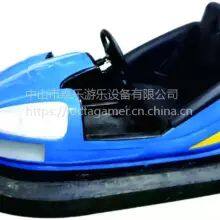 Supply Zhongshan Taile Amusement Manufacturing Small and Medium Sized Indoor and Outdoor Amusement Equipment, Skynet, Ground Grid, Battery, Bumper Car, Double Blue (TL-B17) photo-2