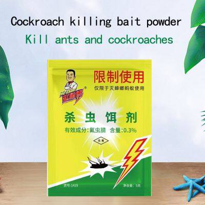 cockroach killing bait powder,Cockroach medicine ,Cockroach bait