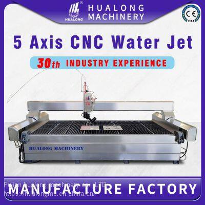 Hualong 5 Axis Waterjet High Pressure for Granite Glass, Waterjet Cutter, Waterjet Machine, Waterjet Cutter, Waterjet Machine in China