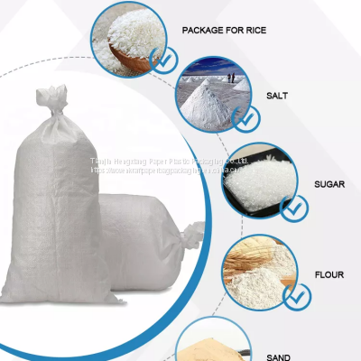 25kg 50kg Kraft Paper Valve Cement Packaging Paper Valve Bag photo-5
