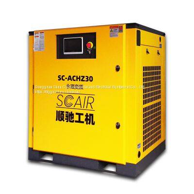 SCAIR 50HP Oil-Free Compressor 0.8MPa for Automotive Painting Robots & Precision Coating