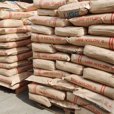 Pellets Nylon Prices Japan UBE Nylon 1015GC6 PA6 Resin GF30 Virgin pa Plastic Granule