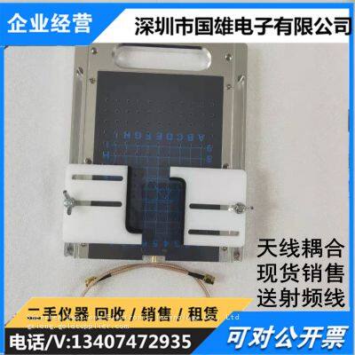 GX-9304B GXiong WIFI Bluetooth Coupled Plate Antenna