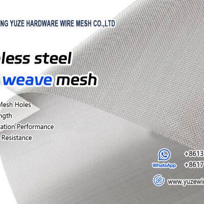 stainless steel wire net