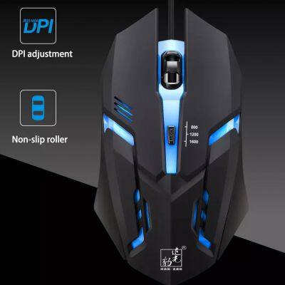 New K2 Mouse Wired Gaming Optical Usb Mouse Set Desktop Laptop Computer Universal Mouse photo-3