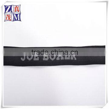Wholesale Customized Wide Underwear Elastic Band photo-2