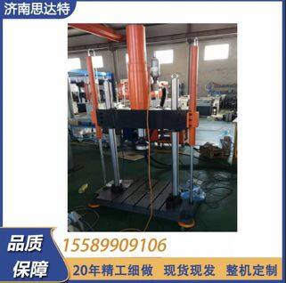Fatigue testing machine，F(xiàn)atigue test，Material life testing