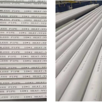 Great Quality304 316 321 201 314 310 2205 Stainless Steel Pressure Bearing Tube Industrial Grade Seamless Pipe ASTM GB En AISI JIS DIN ISO
