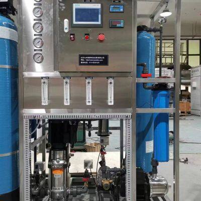 125L  ultra pure water RO mix bed system water treatment machine