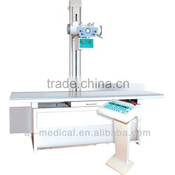 AJ-4200 High Performance Easy Operation Long Lifetime Latest Design 200mA High Frequency X-ray Radiography System