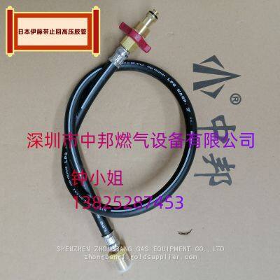 ITO Japanese High-pressure Rubber Hose With Check Function