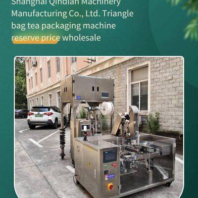 Подходит как для небольших упаковок, так и для больших порций! Упаковочная машина для чая Qindian удовлетворяет различные потребности.
