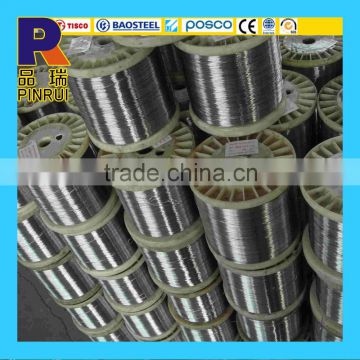 China factory best quality! ISO9001 0.1mm stainless steel wire